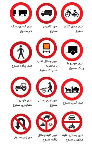 تابلو 1-min