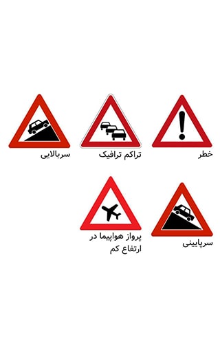 تابلو 11-min