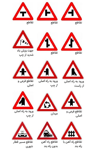 تابلو 12-min