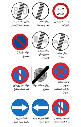 تابلو 4-min