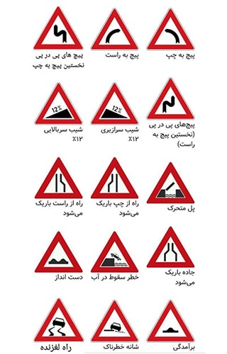تابلو10-min
