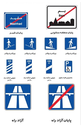 تابلو13-min