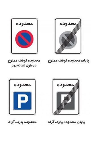 تابلو14-min