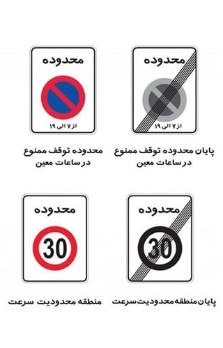 تابلو15-min