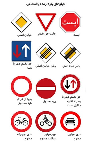 تابلو7-min