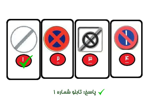 سوال 8-min